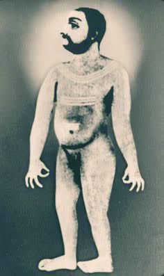 Traditional depiction of Sadashiva Brahmendra, the avadhuta yogi